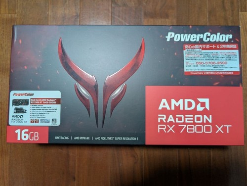 Powercolor red devil amd - powercolor,