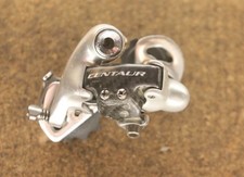 Vintage Campagnolo Centaur