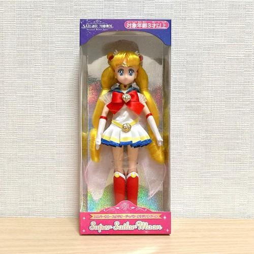 Bandai super sailor moon - bandai,