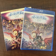 Digimon Adventure 02: the