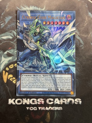 Yugioh mamo de017 - mamo-de017, cyberse