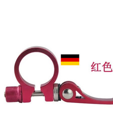 34,9mm Alu Sattel Klemme