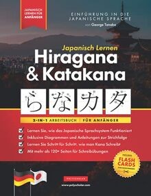 Japanisch lernen für - lernen,