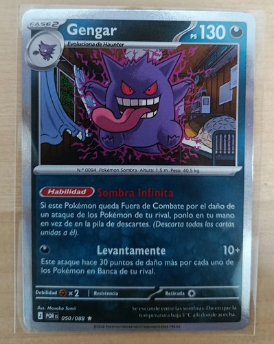 Pokémon gengar 050 - pokémon, 050/088