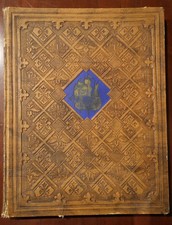 Rand McNally WORLD ATLAS &