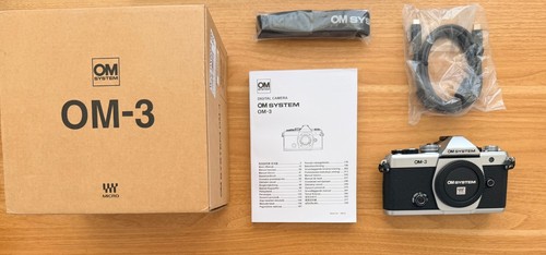 System gehäuse i - om, om-3