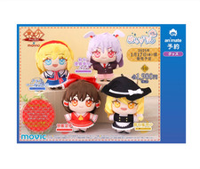 Touhou Project Alice