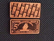 5 Gramm Kupferbarren "Bounty