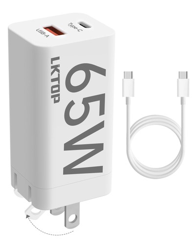 65w tragbares ladegerät akku - 65w,