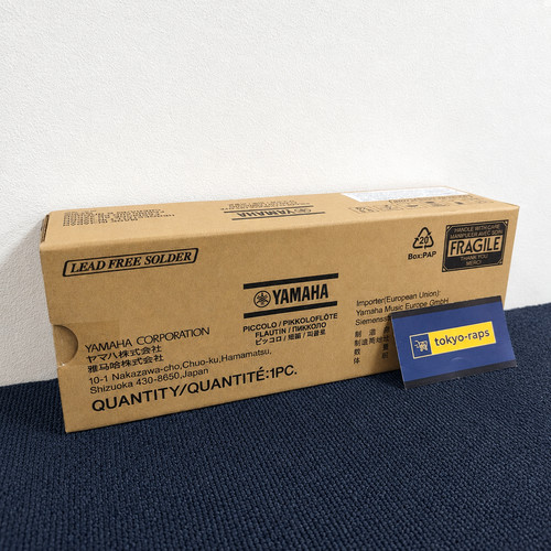 Yamaha ypc professional - yamaha, ypc-62