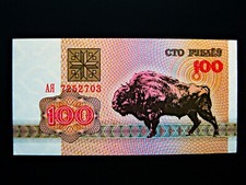 Weißrussland  100 Rubel  1992  "Bison"  uncirculiert !!