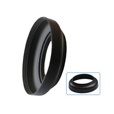 📸 67mm Sonnenblende