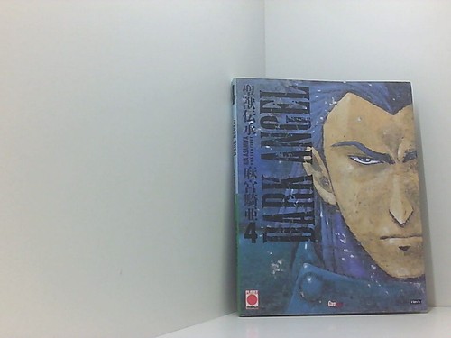 Dark angel - angel, (2001,
