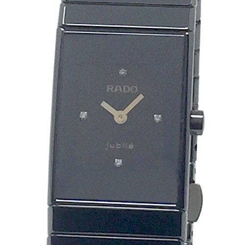 Rado xs - new,