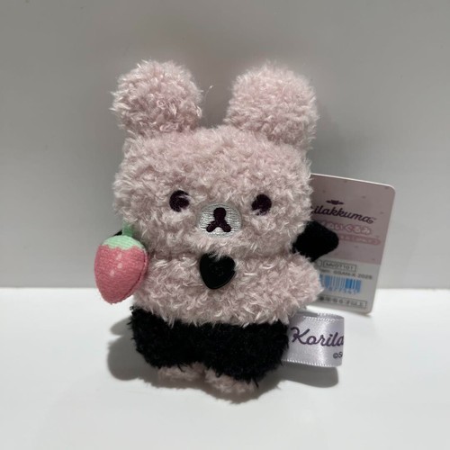 San rilakkuma korilakkuma - rilakkuma,