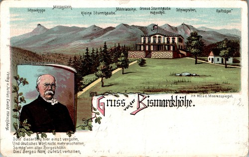 Litho gruss aus schlesien - litho,