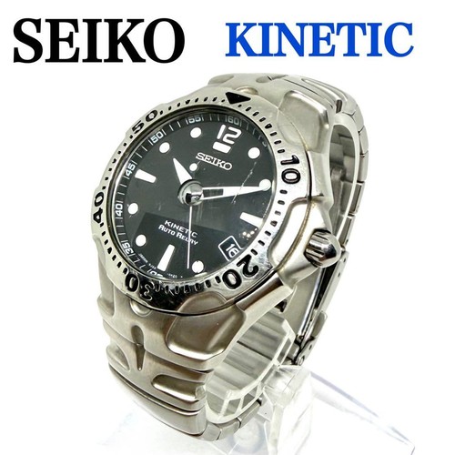 Seiko kinetic auto - kinetic, uhr