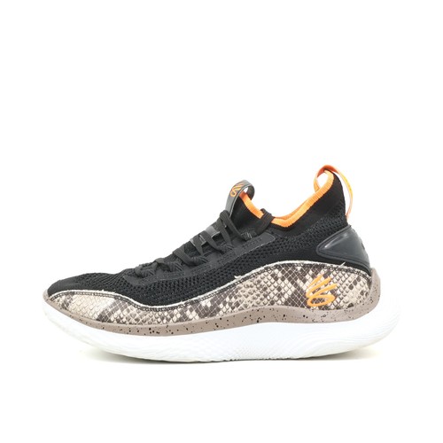 Under armour herren curry - herren,