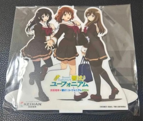 Sound euphonium keihan - euphonium,