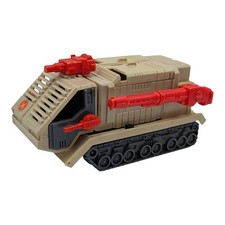 Starcom Skyroller Vintage