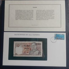 Banknoten Of All Nations