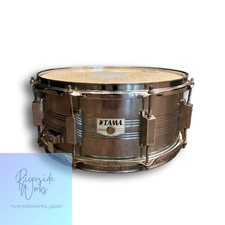 Tama Rockstar dx Snare