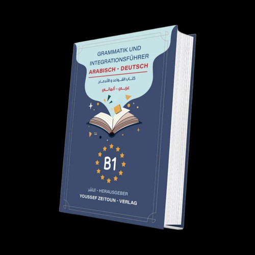 Zeitoun verlag grammatik - zeitoun,