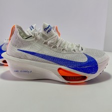Nike Alphafly 3 Prototype