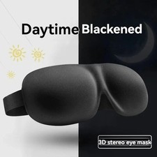 3D Schlafmaske ohne Druck