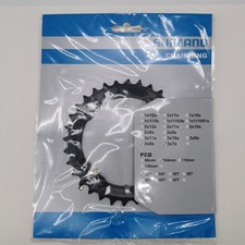Shimano Kettenblatt FC-M361 |