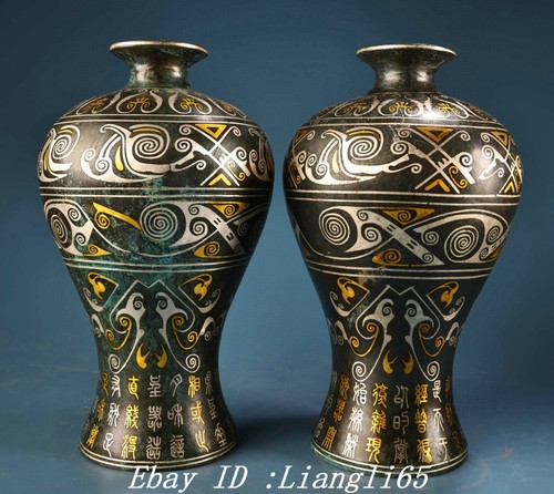 Dynastie bronze ware - dynastie,