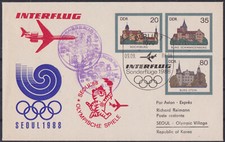 DDR-INTERFLUG-SEOUL 1988-SONDERGANZSACHE/BRIEF-mit Sonderstempel+Ankunftstempel
