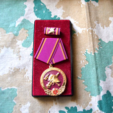 DDR   Feuerwehr Ehrenzeichen