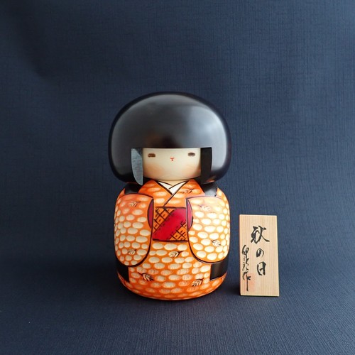 Usaburo kokeshi holzpuppe - usaburo,