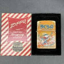 Zippo NORAKURO J ZIPPO XIII