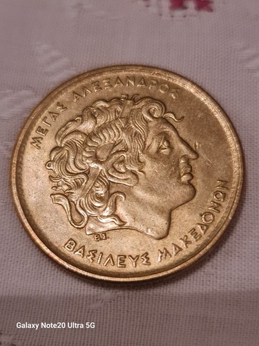 Greek 100 drachmas - greek,