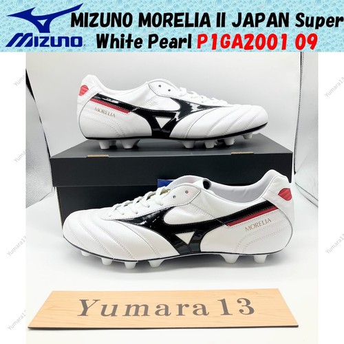 Mizuno morelia japan super - ii,