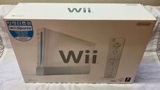 NINTENDO Wii LEER OVP ||