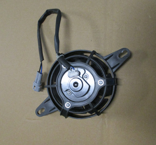 Radiator fan lüfter asiawing - fan,