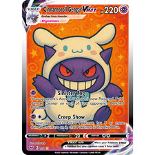 Pokémon Gengar VMAX