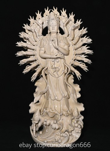 Ming china dehua ofen - china,
