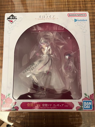 Hololive tokoyami towa - hololive,