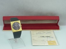 SELTENE Omega De Ville Armbanduhr Handaufzug cal. 620 Vintage Box und Papiere 