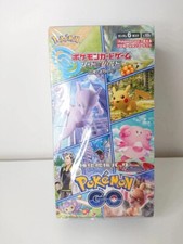 Pokémon - Kartenspiel Schwert