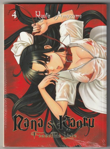 Nana kaoru 4 - nana, &