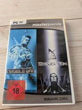 Deus Ex + Deus Ex Invisible