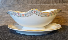 Hutschenreuther Maria Theresia Füstenau Sauciere Soßengießer neuwertig