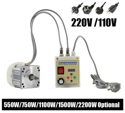 550w 2200w 220v - 550w-2200w, bürstenloser