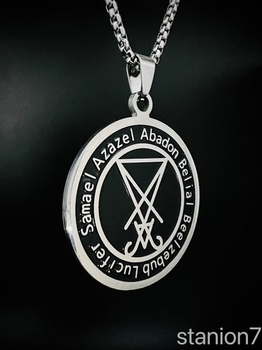 Satan siegel von - satan,