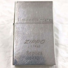 Zippo 1932 Replica Second
